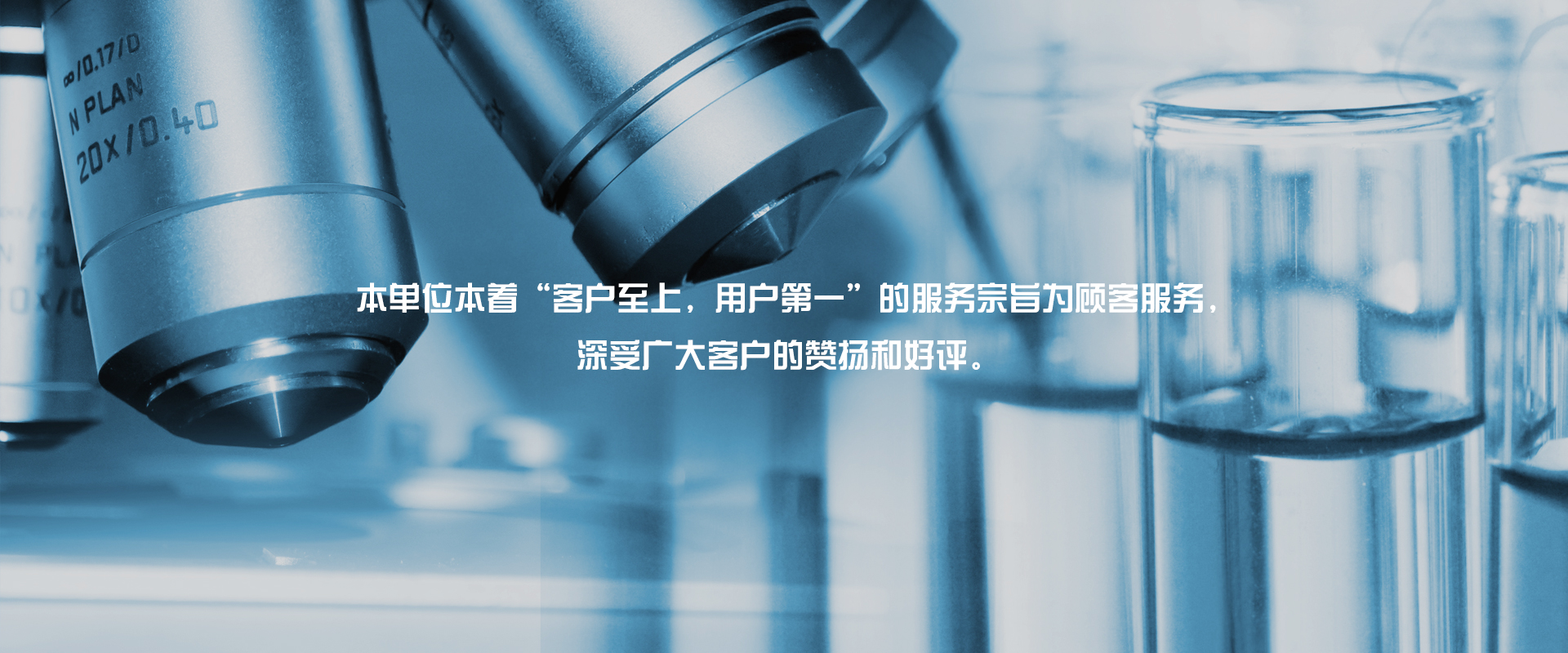 空氣源熱泵