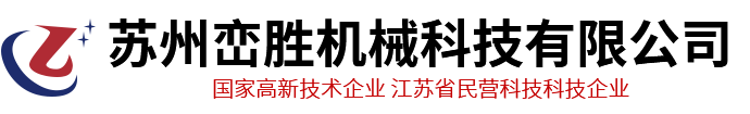 空氣源熱泵